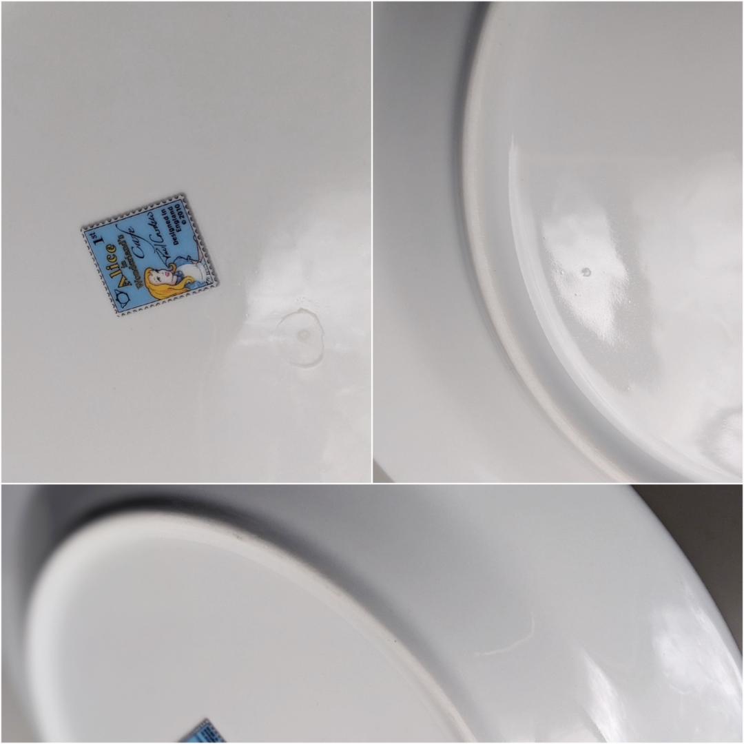 美品・未使用　不思議の国のアリス　大皿　4枚まとめ売り　プレート3枚　デザート皿