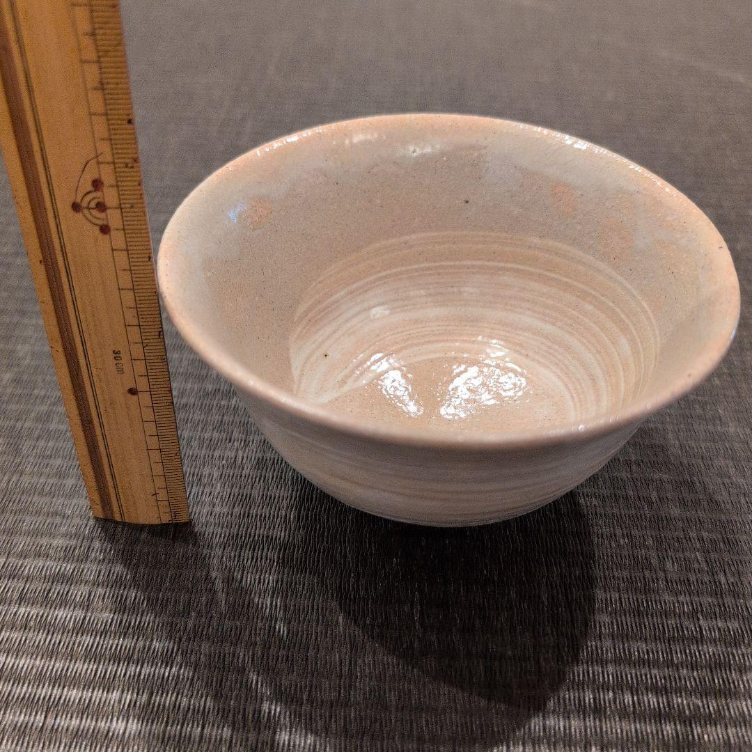 茶道具　茶碗　数茶碗　刷毛目　宇田佐平造　共箱