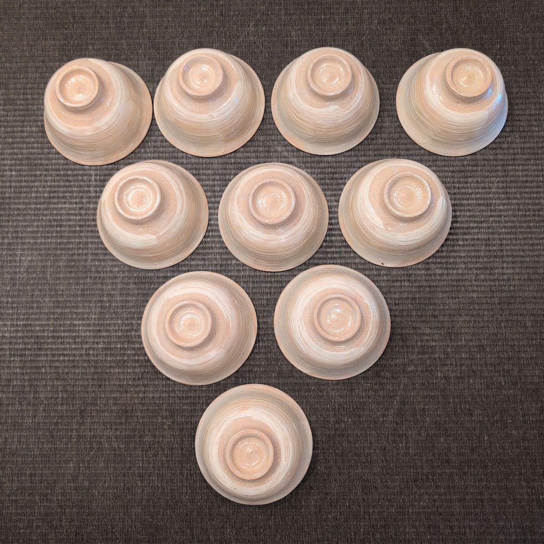 茶道具　茶碗　数茶碗　刷毛目　宇田佐平造　共箱