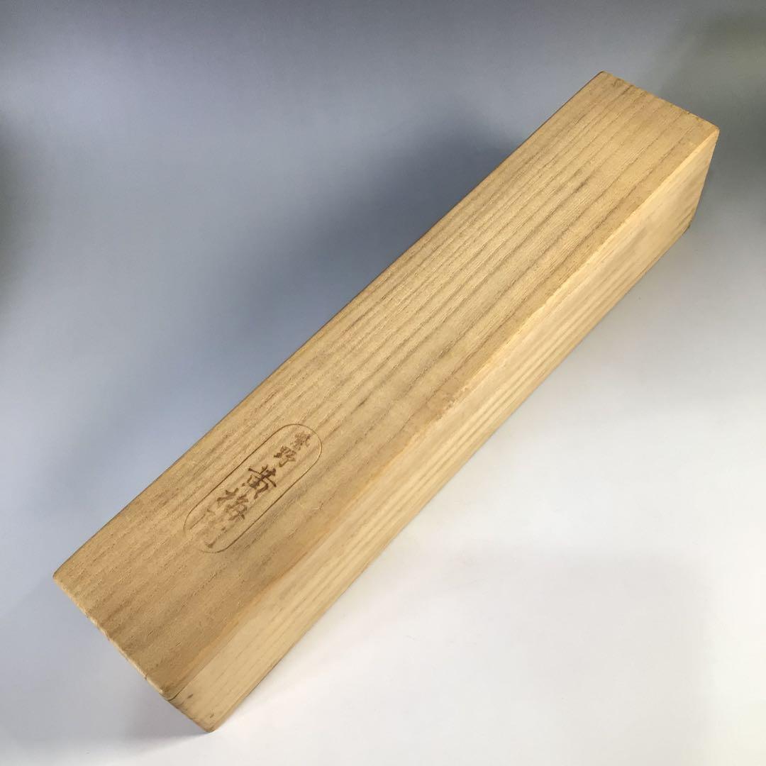 Ｇ５２８　掛軸　大徳寺　小林太玄　『明歴々露堂々』　共箱　『真作』　肉筆　一行書