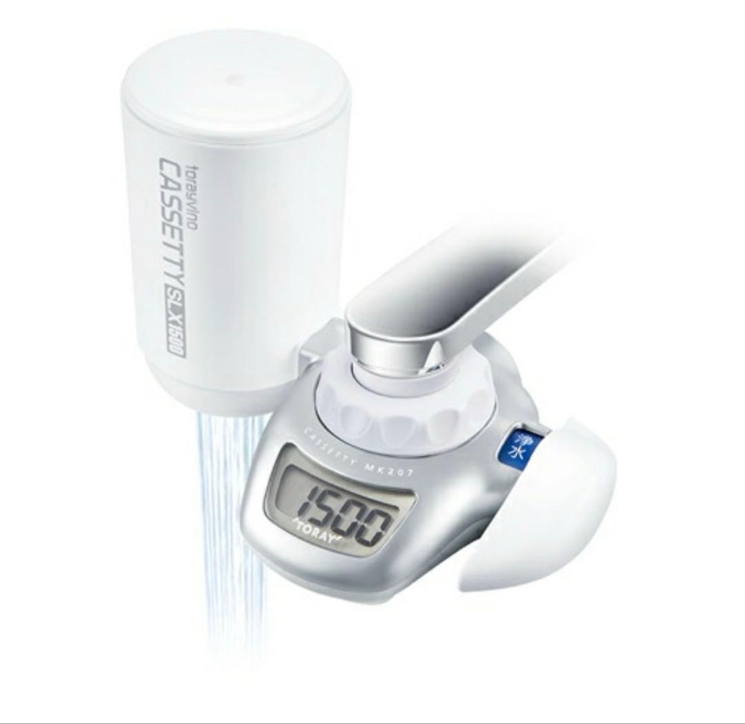 東レ MK207SLX トレビーノ カセッティ