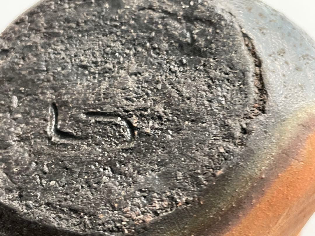 陶芸家　中村六郎　備前　窯変　徳利　酒器　共箱　備前焼