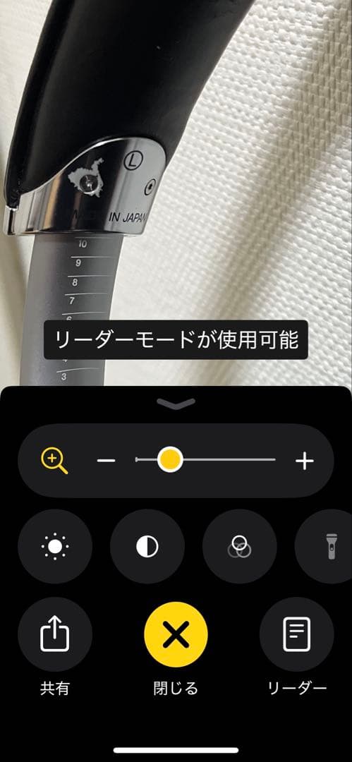 SONY MDR-Z7 MDR-1A セット　Z7純正パッド付き