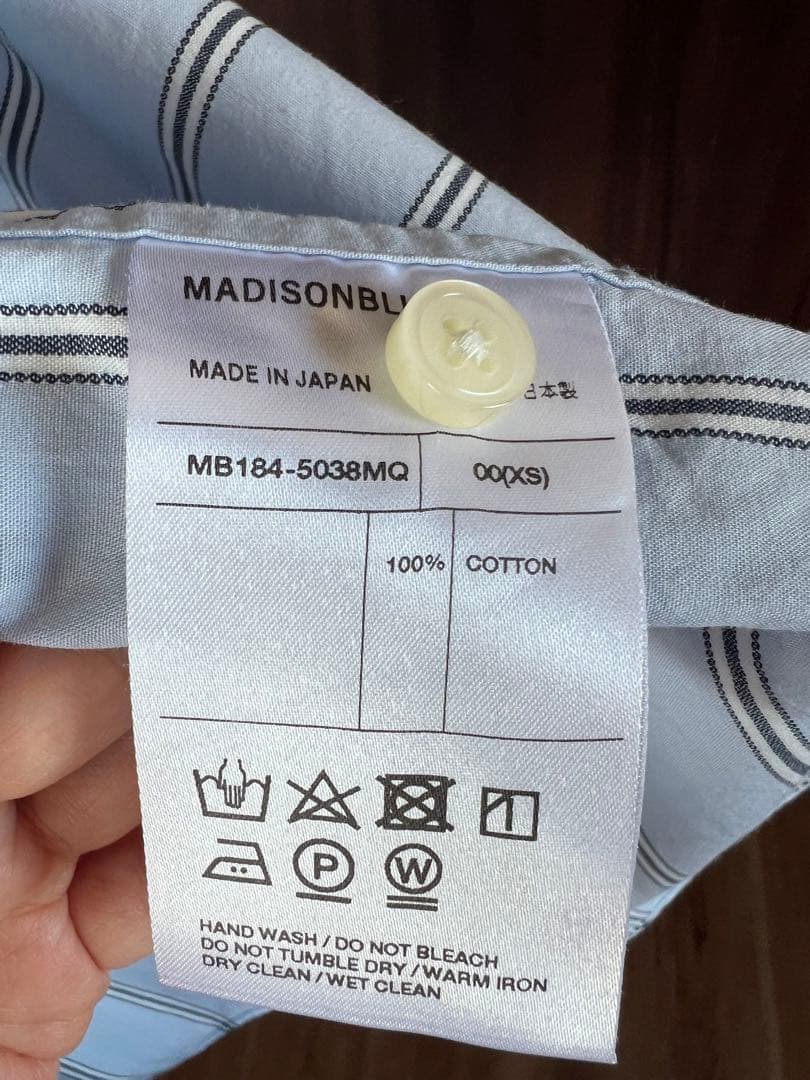 MADISON BLUE ストライプ2wayシャツ