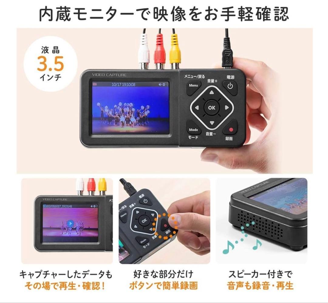 サンワサプライ ビデオキャプチャー 400-MEDI029