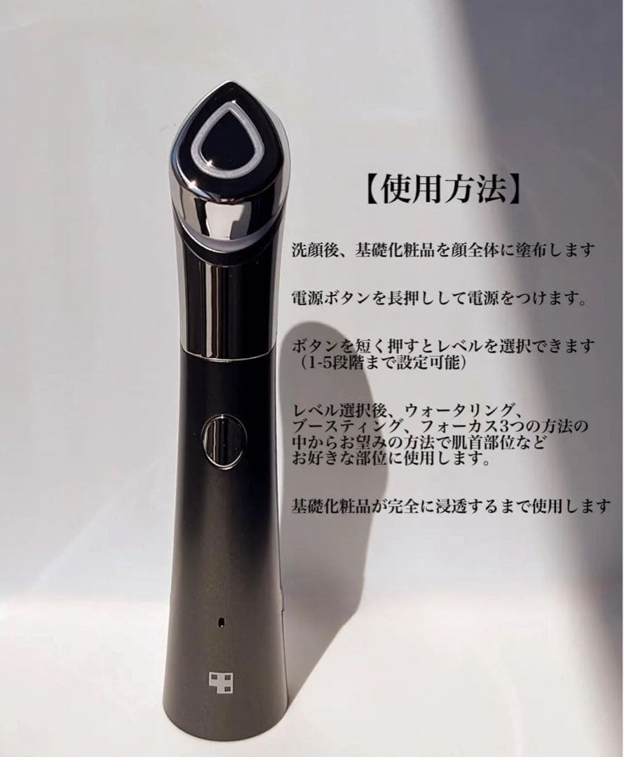 【メガ割より安い】【マスク付】medicube 白玉スキンブースターショット