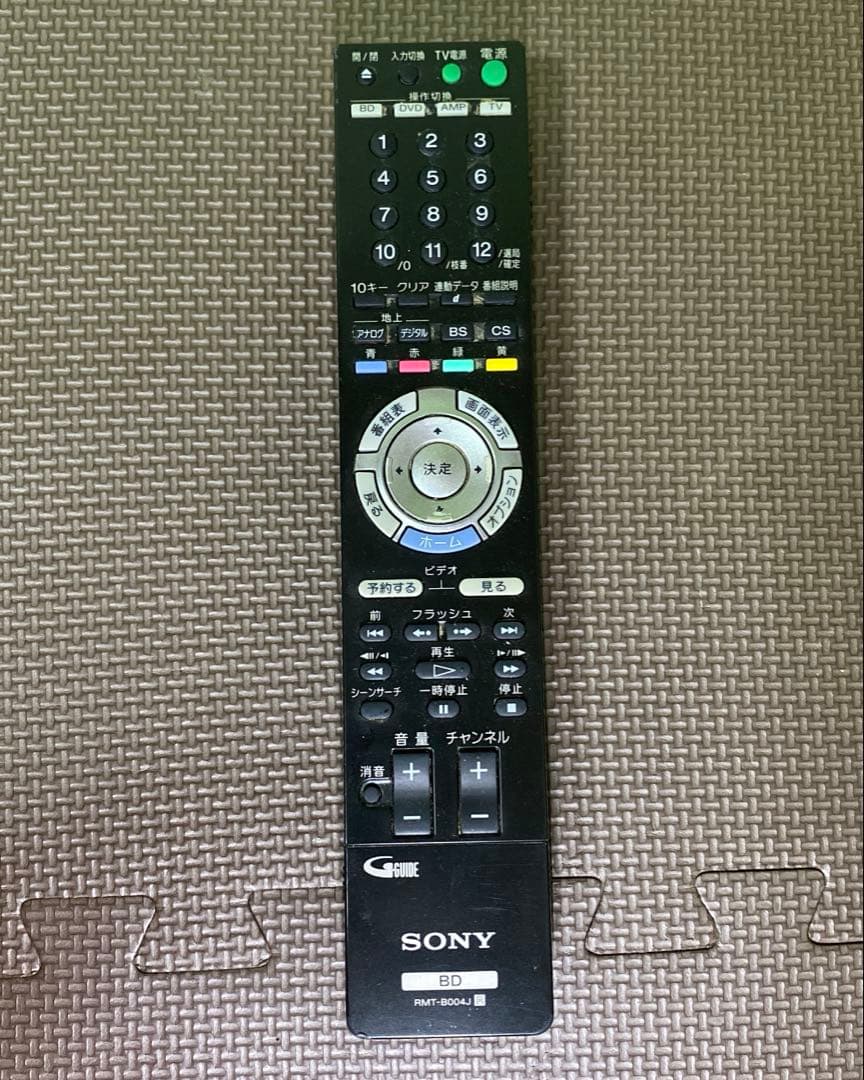 SONY　2番組同時録画対応ブルーレイレコーダ BDZ-EW1000