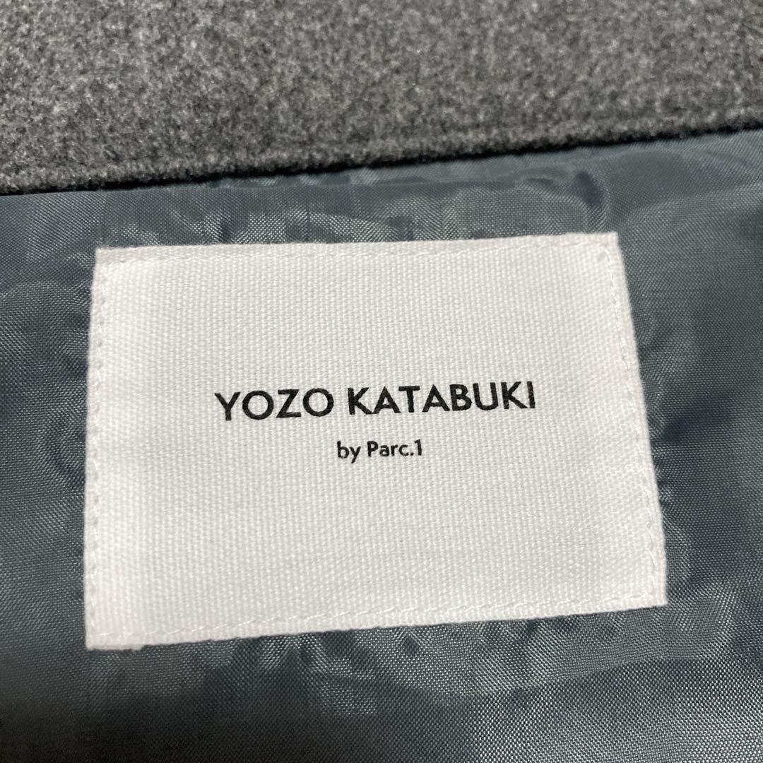 【未使用タグ付き】ヨウゾウカタブキとおまとめ2点セット