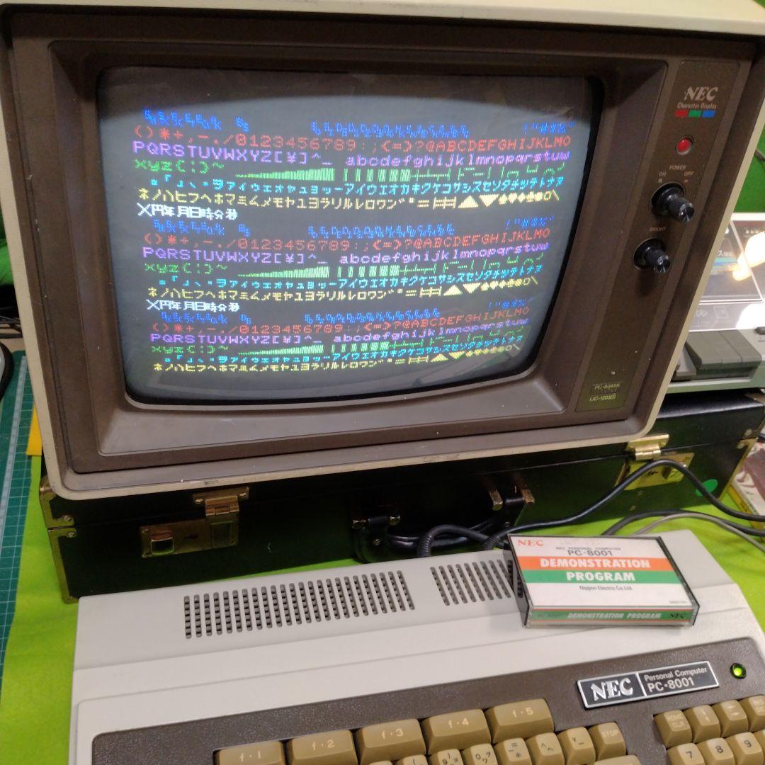 ☆国産初パソコン NEC PC-8001 レガシーPC ジャンク