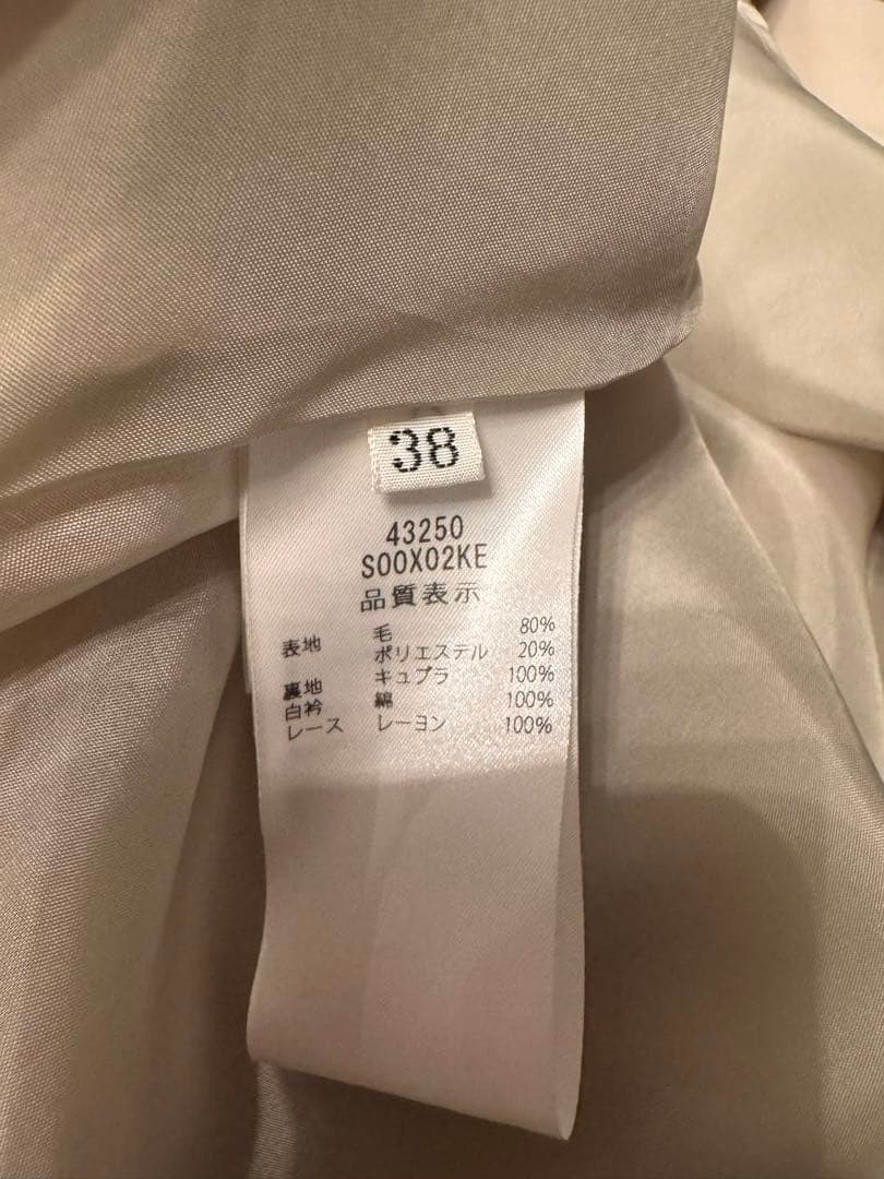 フォクシー白襟ワンピース/サンドベージュ 38クリーニング済み極美品