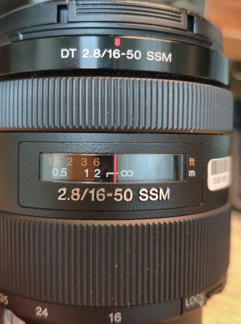 レンズ(ズーム) SONY DT16-50mm F2.8 SSM / SAL1650