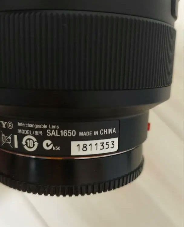 レンズ(ズーム) SONY DT16-50mm F2.8 SSM / SAL1650