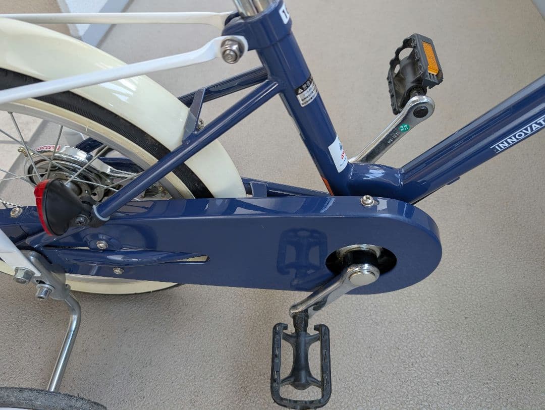 【大阪府池田市・引渡し限定】子ども用自転車 16インチ サイクルベースあさひ