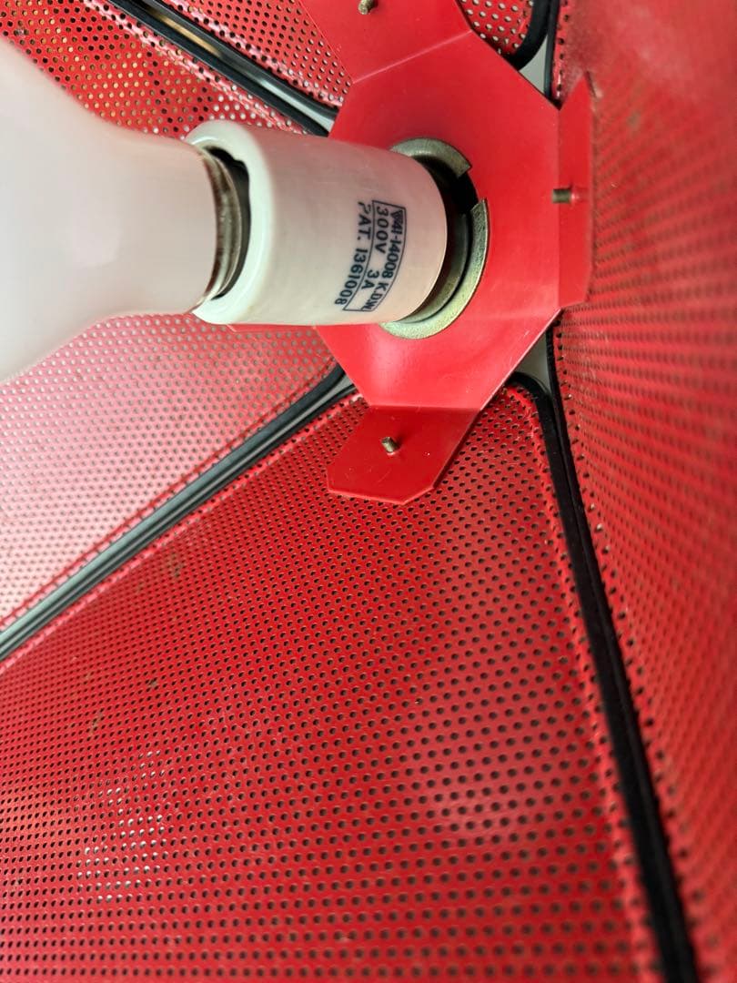 スペースエイジ ペンダントライト パンチングメタル ナショナル 昭和レトロ