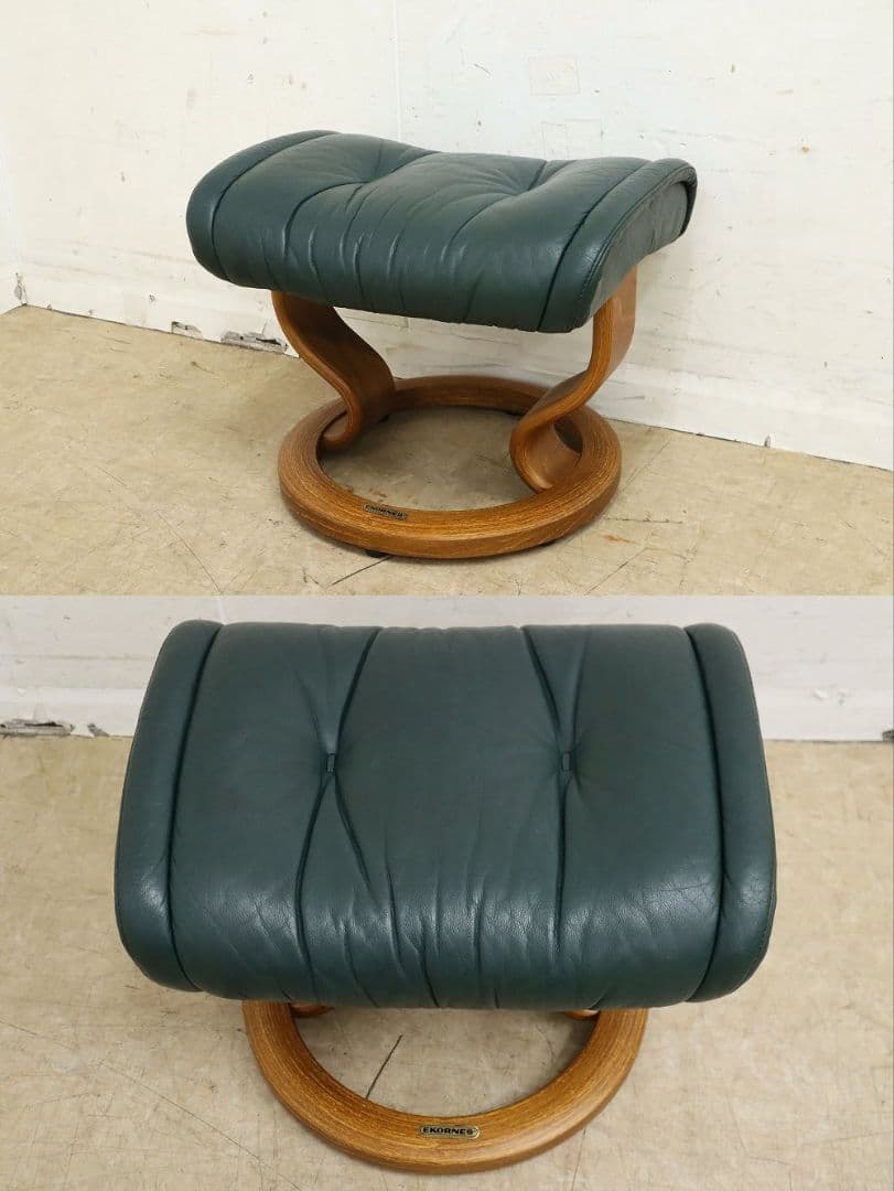 EKORNES エコーネス【プリンス】リクライニングチェア＆オットマン・本革