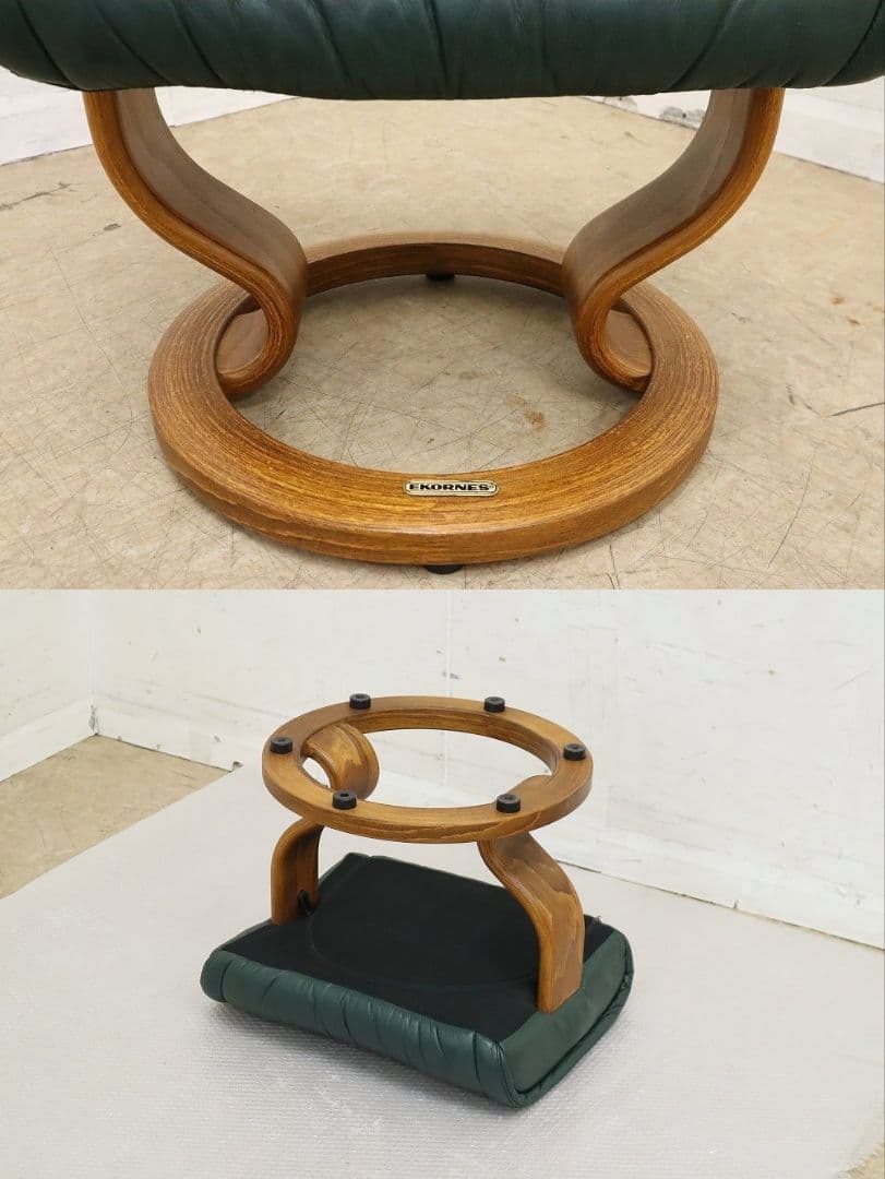 EKORNES エコーネス【プリンス】リクライニングチェア＆オットマン・本革