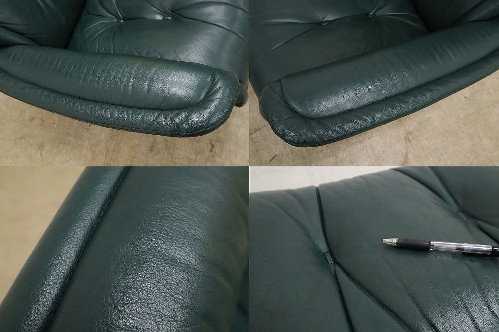 EKORNES エコーネス【プリンス】リクライニングチェア＆オットマン・本革