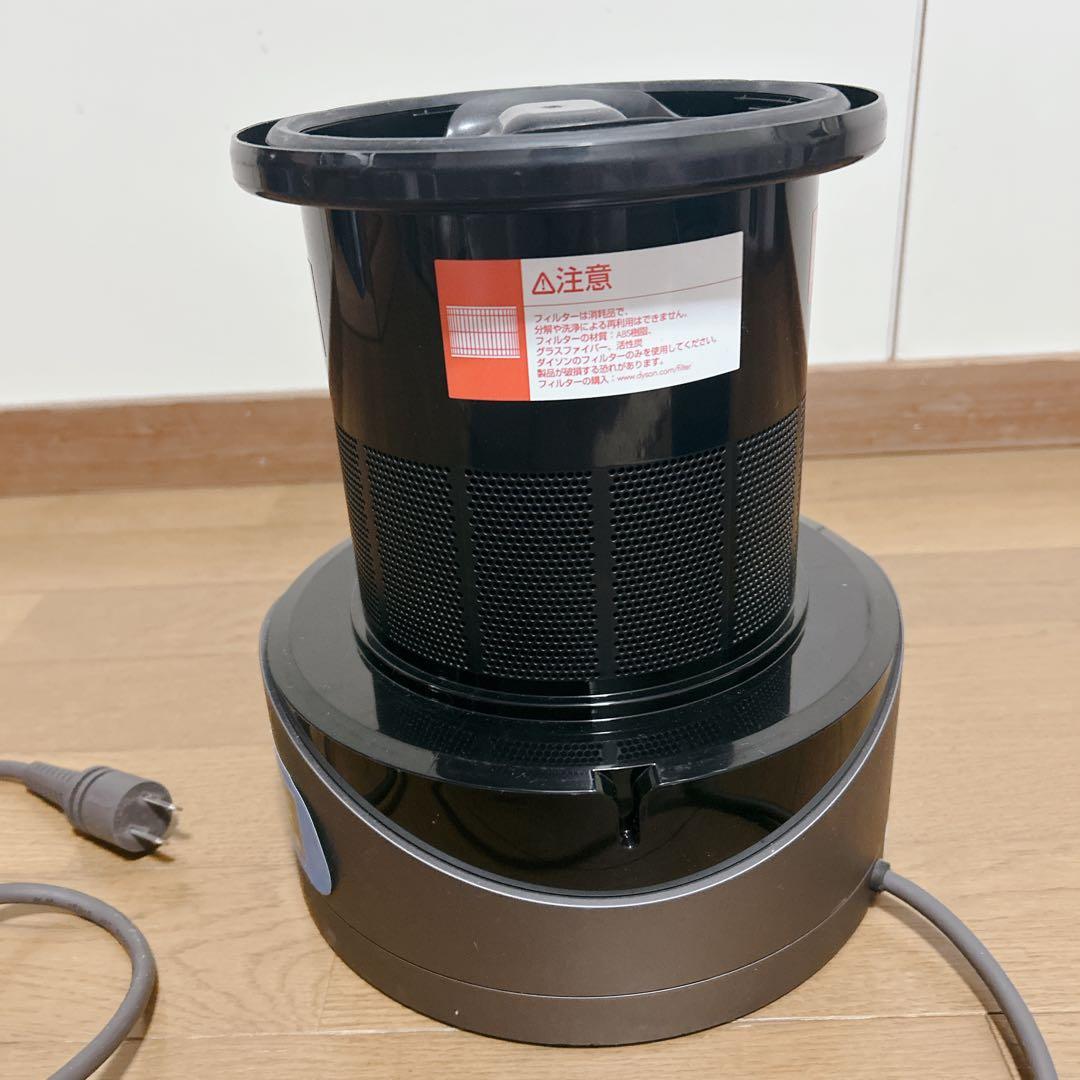 ダイソン ピュアクールリンク dyson SU3-JP-JDA2017A ブルー