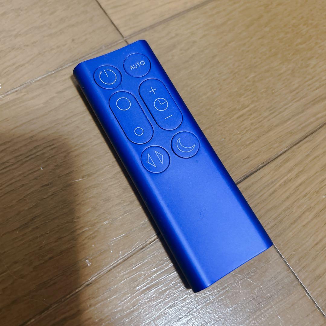 ダイソン ピュアクールリンク dyson SU3-JP-JDA2017A ブルー