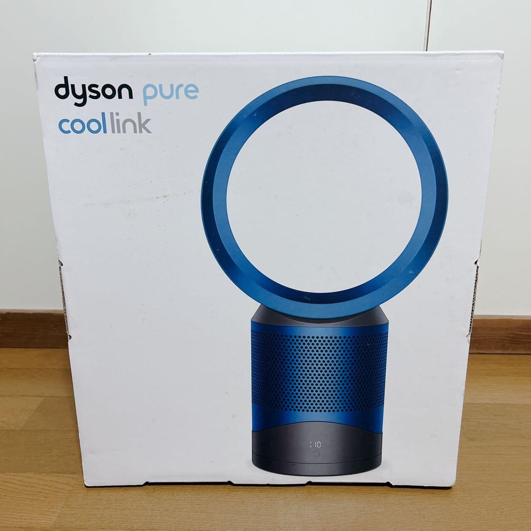 ダイソン ピュアクールリンク dyson SU3-JP-JDA2017A ブルー