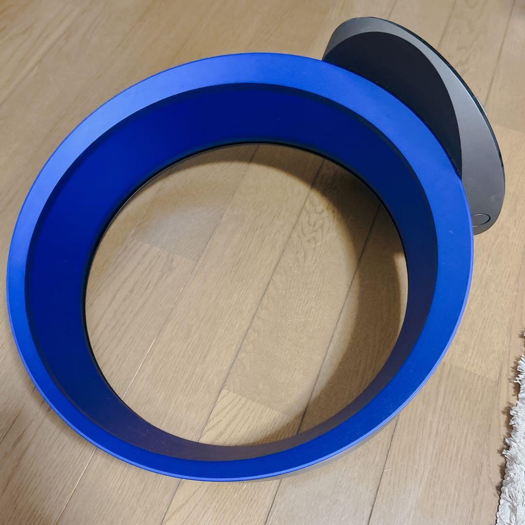ダイソン ピュアクールリンク dyson SU3-JP-JDA2017A ブルー