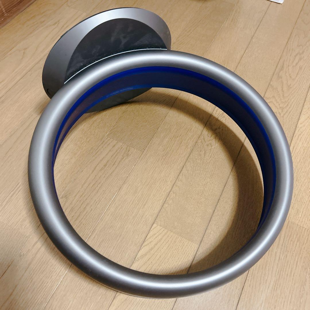 ダイソン ピュアクールリンク dyson SU3-JP-JDA2017A ブルー