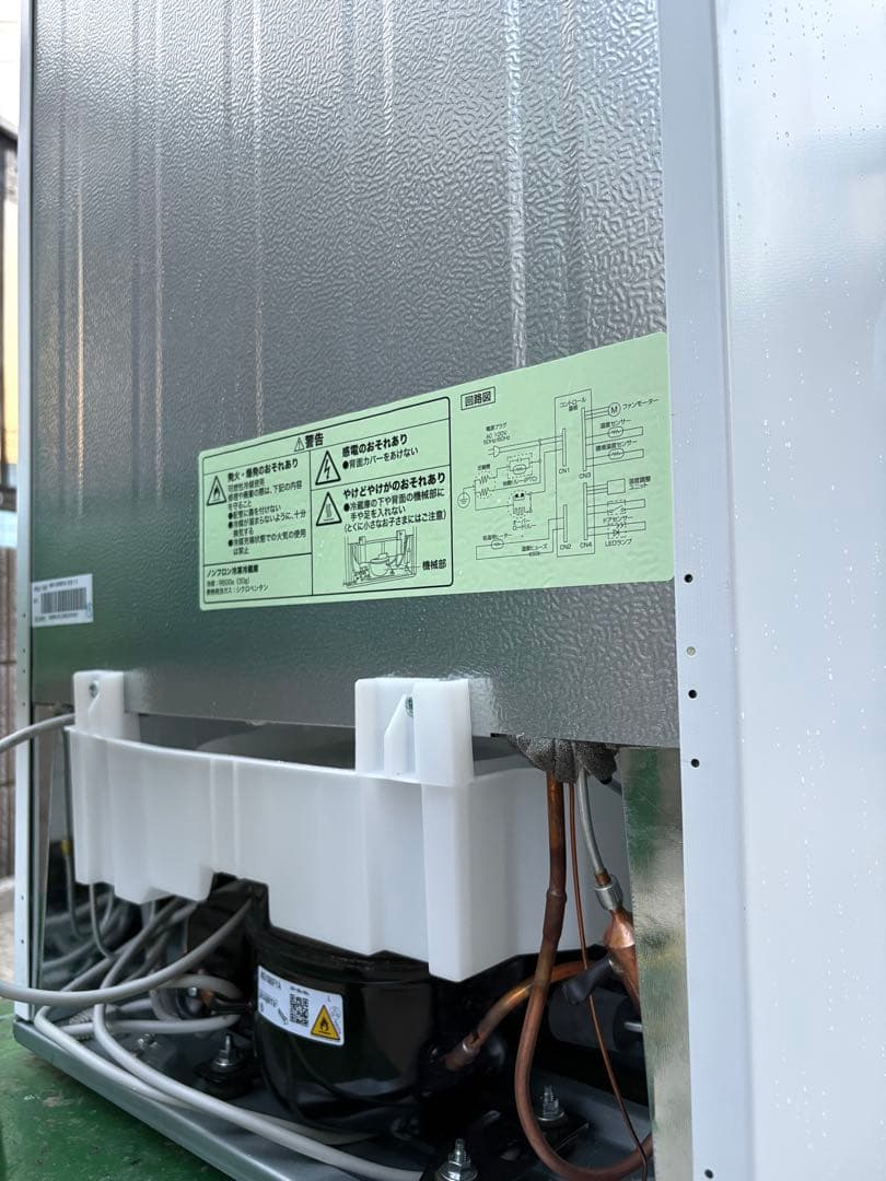 2023年製 超美品 ニトリ 冷蔵庫 NTR-140WH 140L 家電　配達可