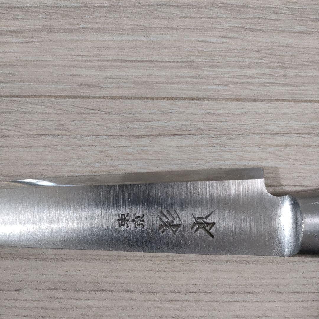 東京杉本　筋引　CM鋼　合金鋼製