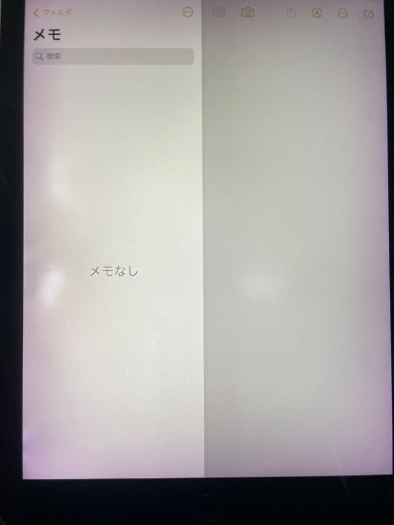 訳あり　iPad Pro A1673 アイパッドプロ　128G 78%