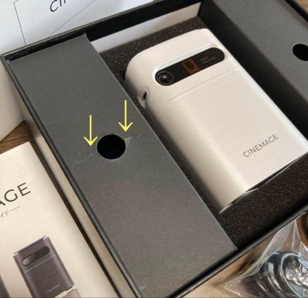 ✨未使用❣️✨【CINEMAGE mini 】プロジェクター ♪本体 ¥49800