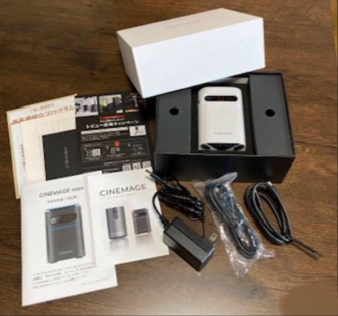 ✨未使用❣️✨【CINEMAGE mini 】プロジェクター ♪本体 ¥49800
