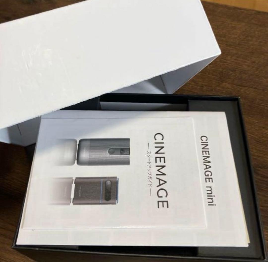 ✨未使用❣️✨【CINEMAGE mini 】プロジェクター ♪本体 ¥49800