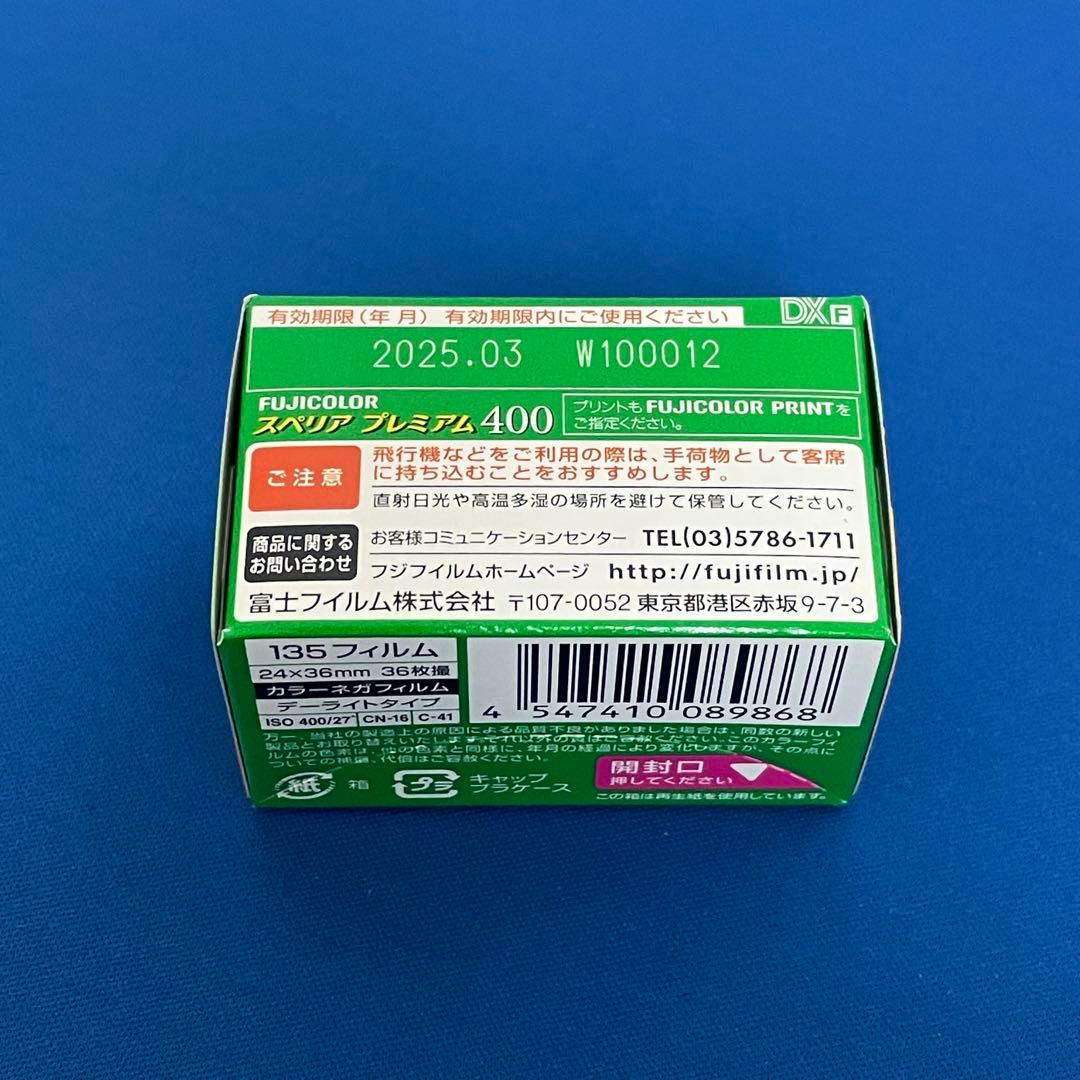 ☆最上美品！☆リコーオートハーフSE2ブラック☆未開封36枚撮りフィルム付き！☆