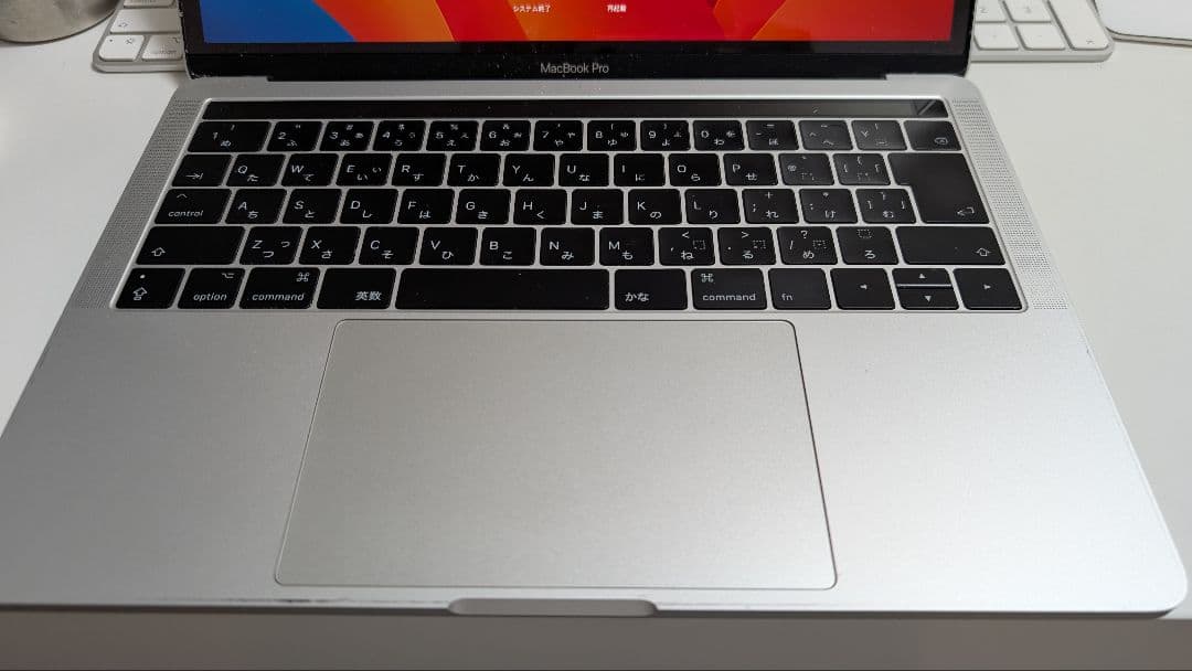 MacBook本体 MacBookPro