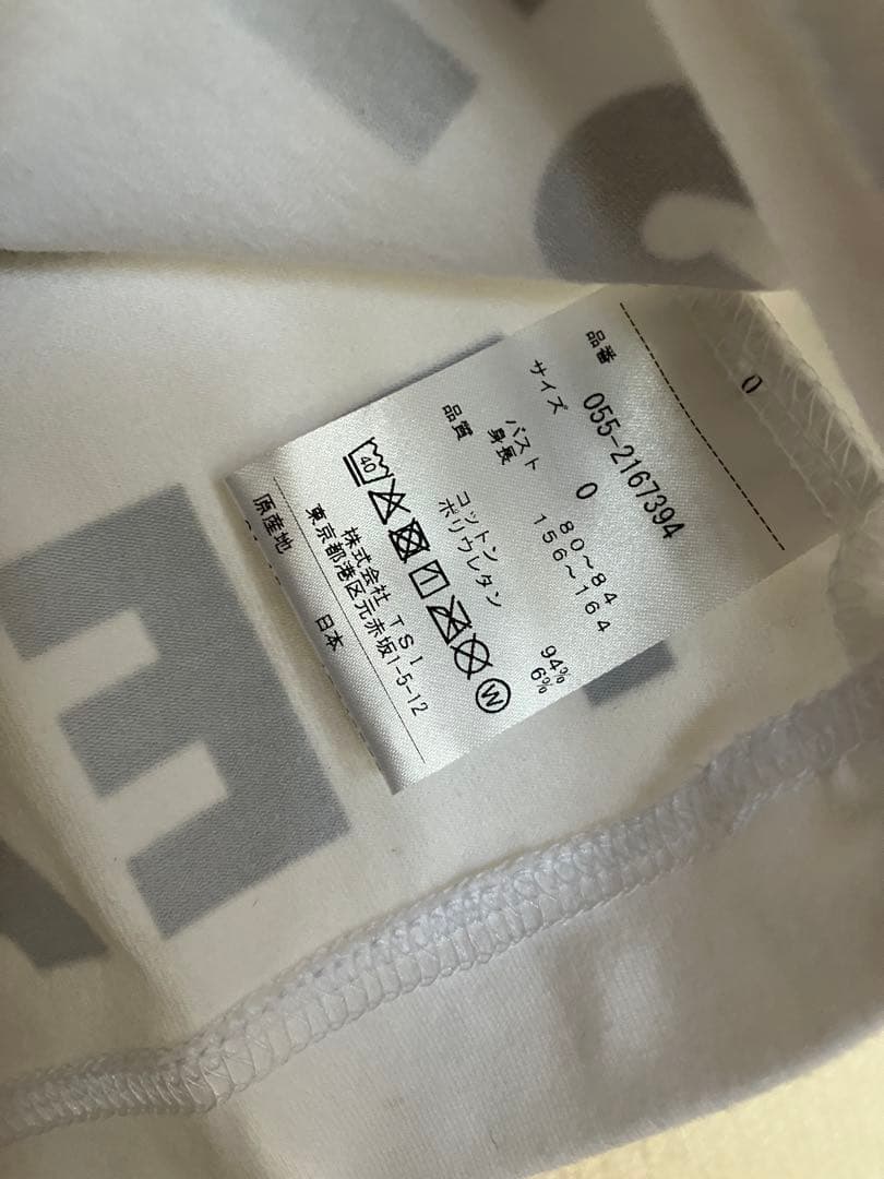 値下げ　新品　パーリーゲイツ モックネックシャツ