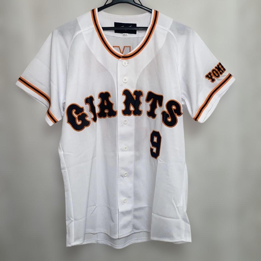 読売ジャイアンツ　亀井　善行　ミズノ　レプリカ　ユニフォーム　♯9