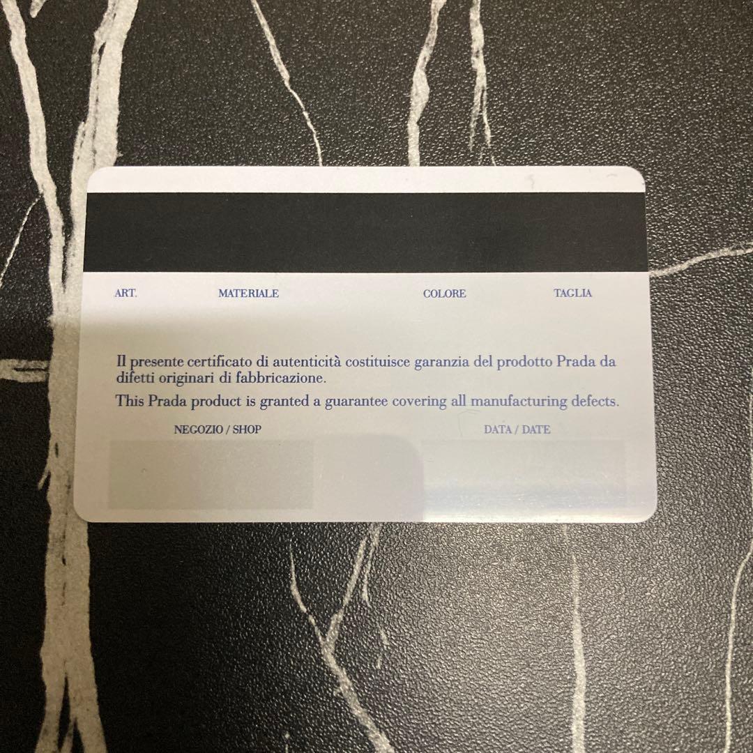プラダショルダーバック箱無し留め具の部分に細かい傷有り