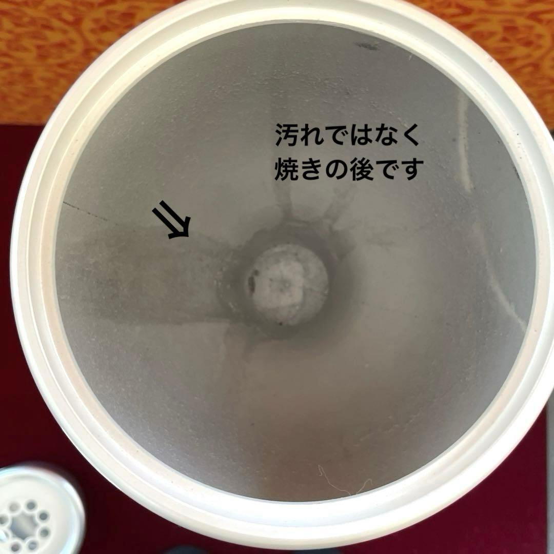 昭和レトロ未使用金属製 置き型灰皿 穴あきデザイン