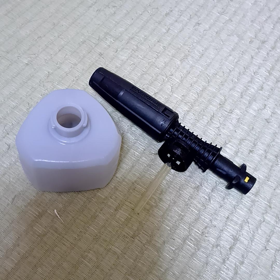 【月末特価】KARCHER K2 Classic Plus 高圧洗浄機 本体