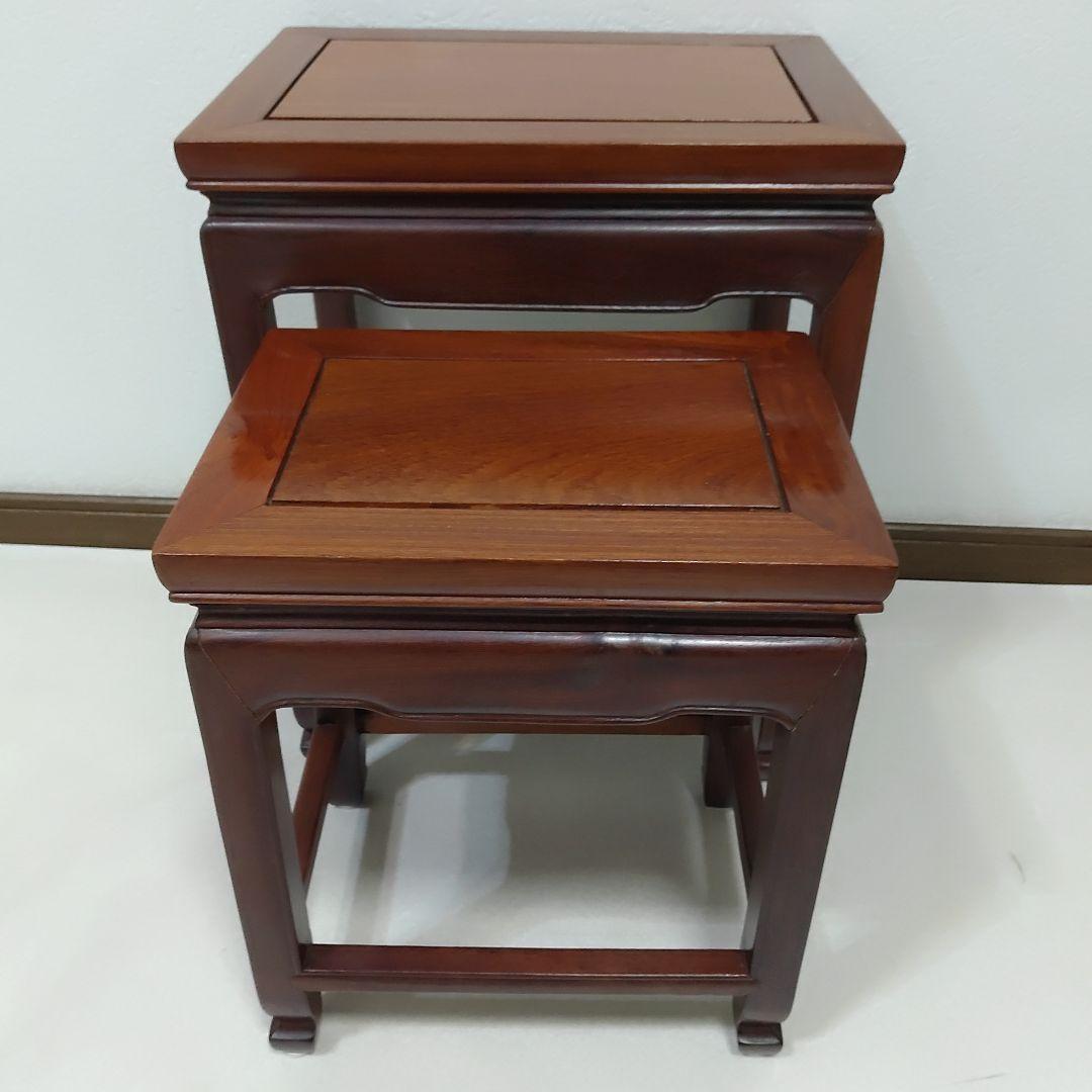 中国家具 唐木 ネストテーブル 2段 花梨 2連 天然木 送料無料
