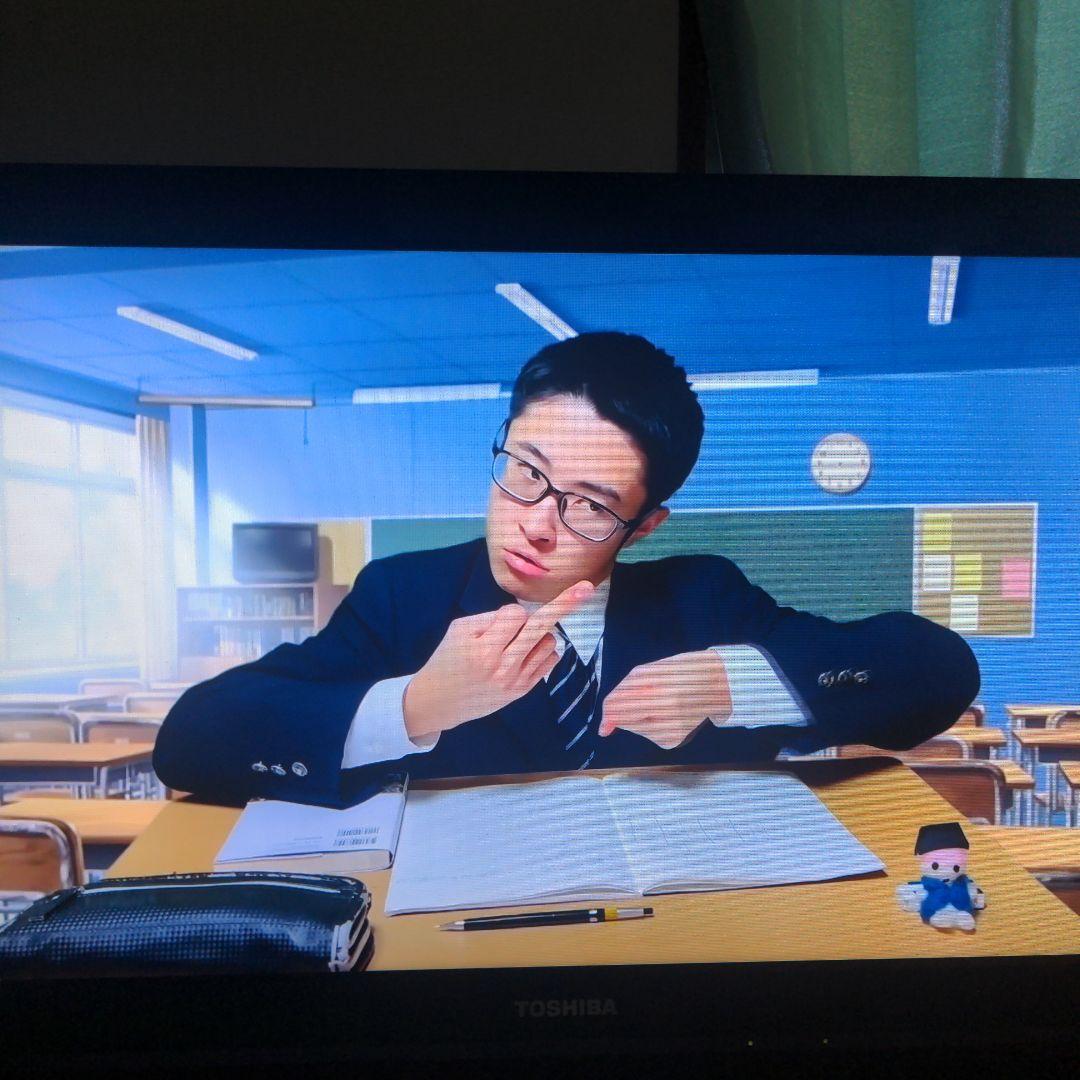 天才ぼっとんチャンネル