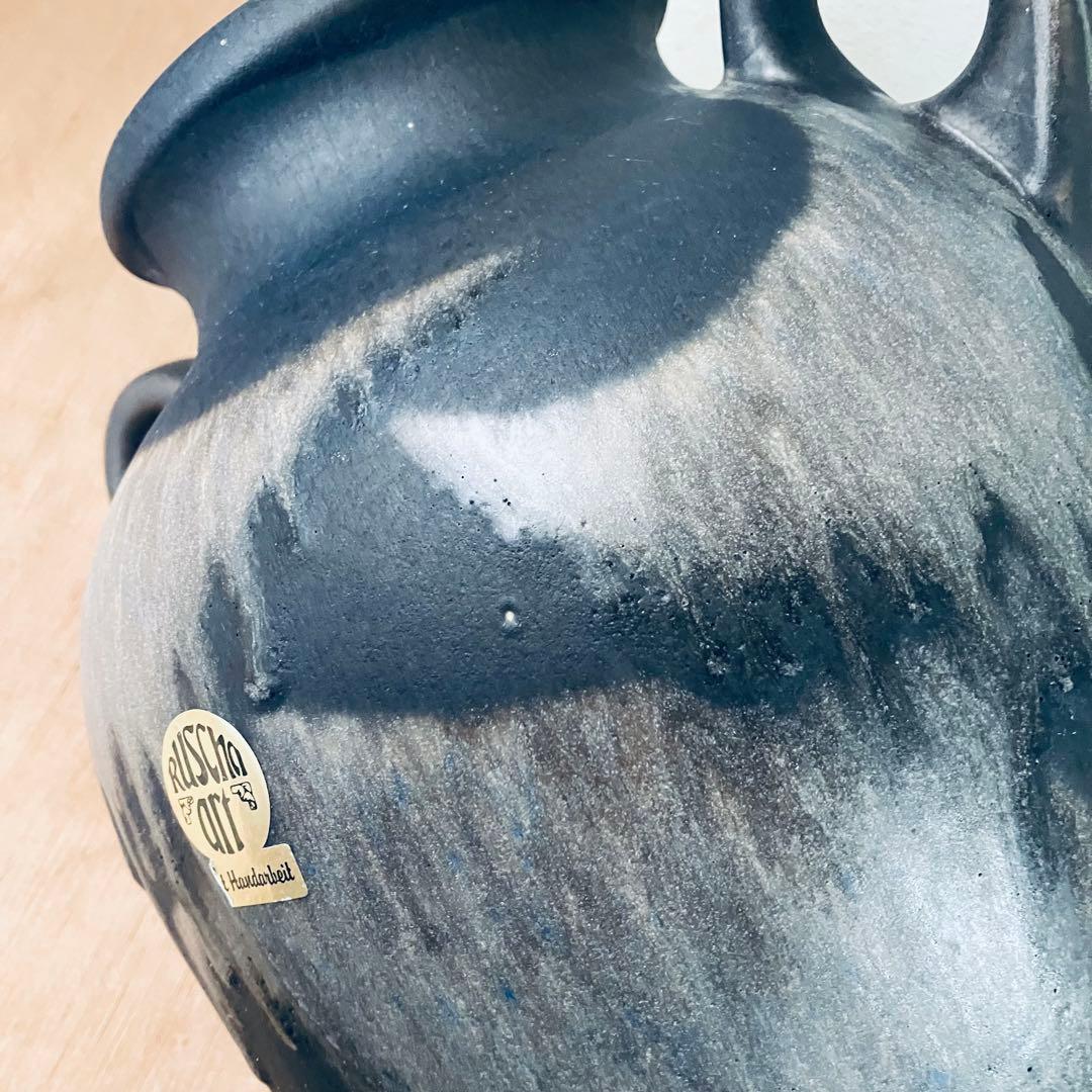 Fat Lava Ruscha ルシャ社　花瓶　ファット ラヴァ　ドイツ