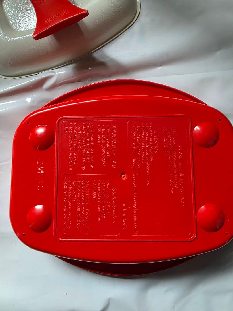 レンジメートプログランデ　ディノス　レッド