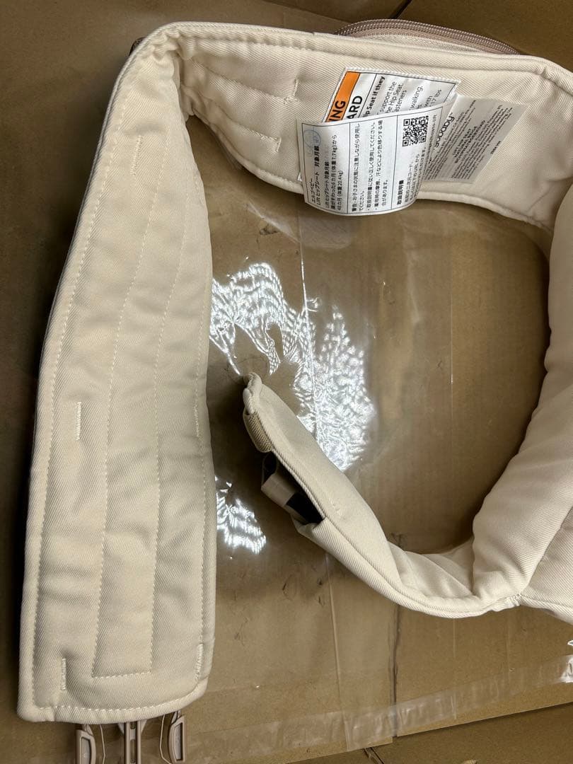 エルゴ Ergobaby Lift ヒップシート ナチュラルベージュ