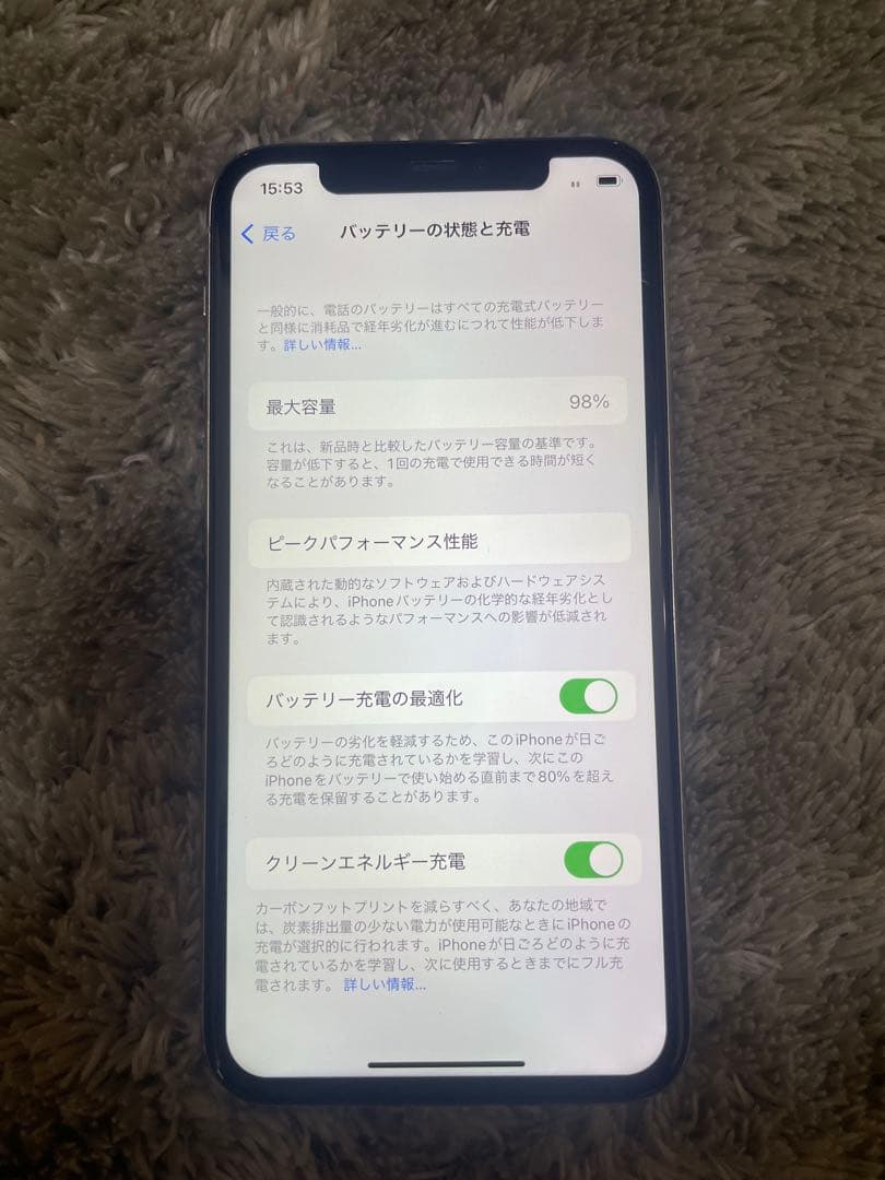 美品iPhone 11 Pro 256GB シルバー SIMフリーサブやゲーム等