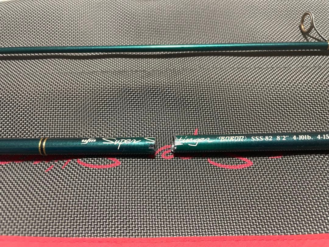 【バット側折れ】ufmウエダ スーパースティンガーボロン SSS-82