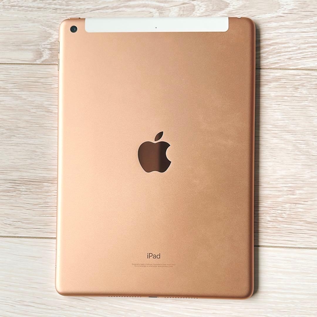 iPad 第6世代 128GB ゴールドWi-Fi+Cellular A1954