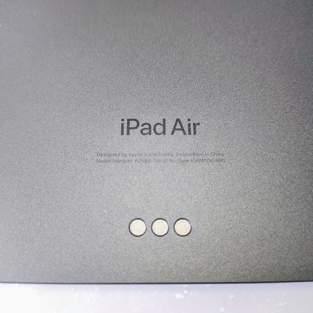 iPadAir第5世代 256GB Wi-Fi スペースグレー