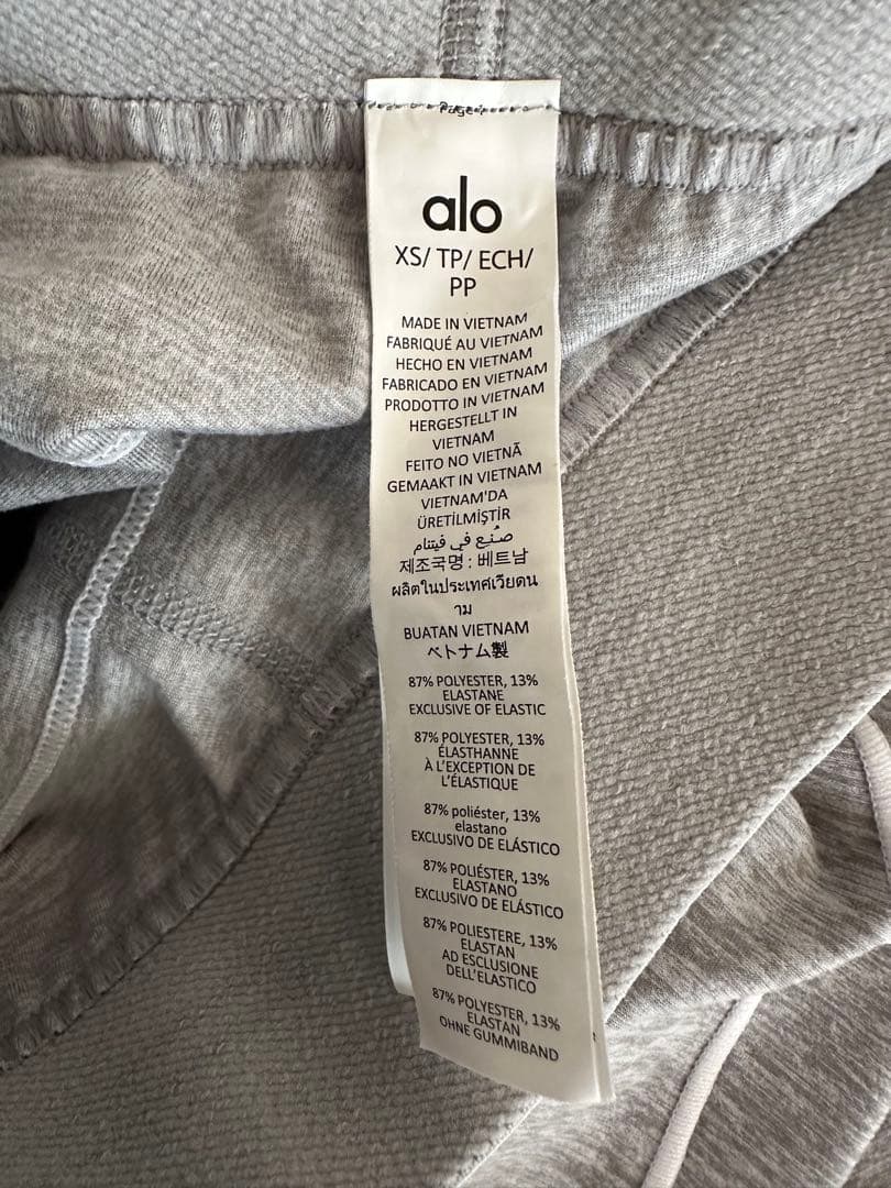 Alo トップとレギンスセット