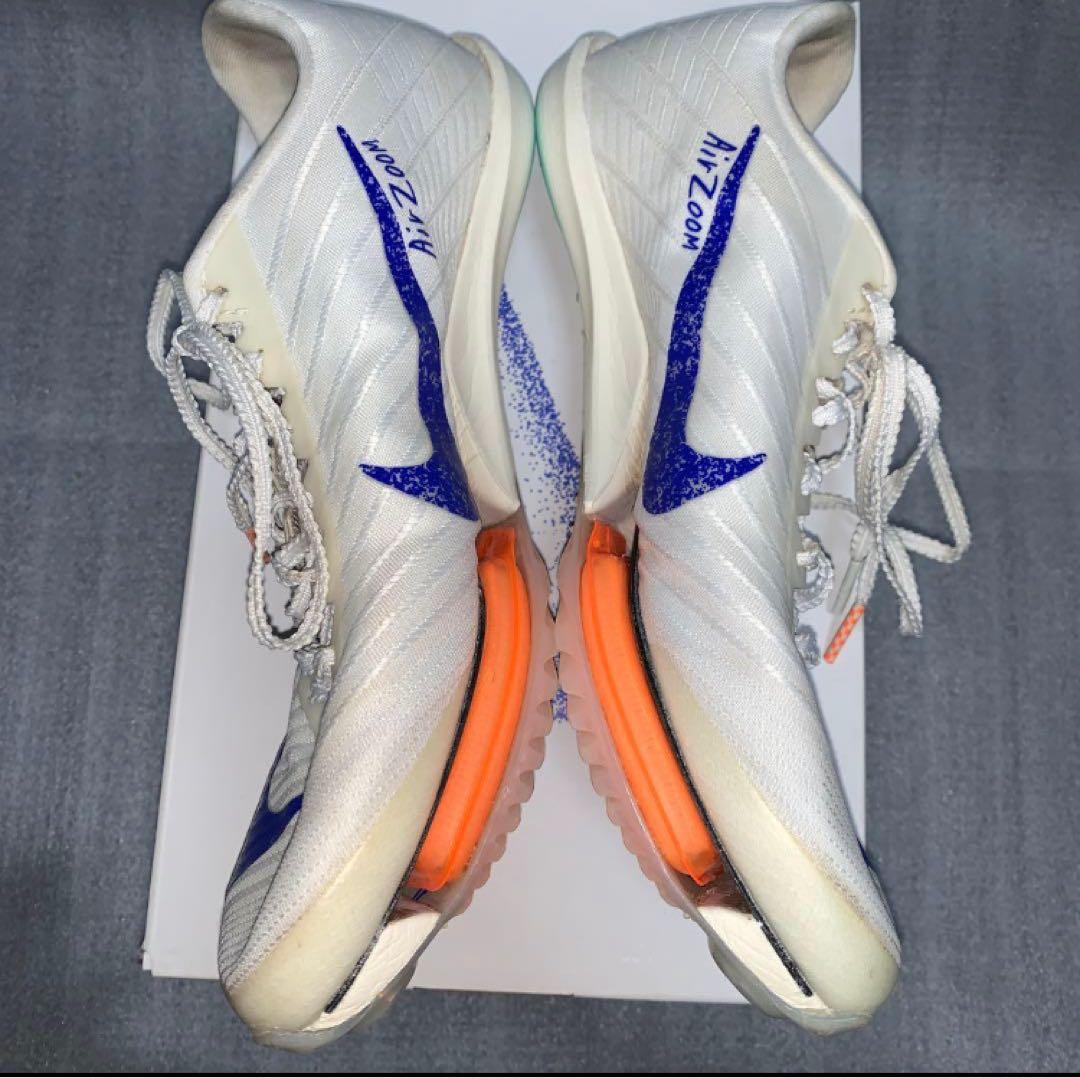 ナイキ エアズームマックスフライ2　FP　24cm